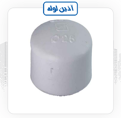 درپوش آذین